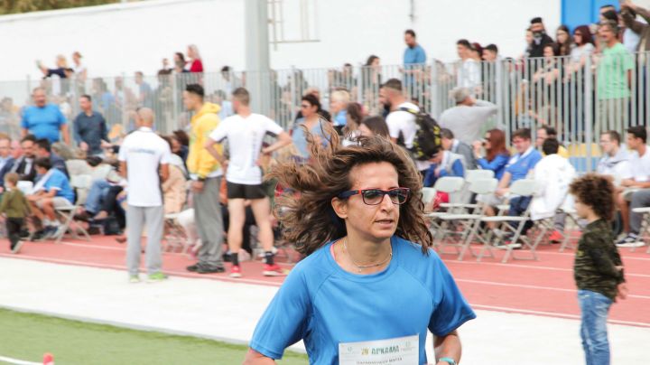 arkadioi-agones-2018-247041366836-B076-068D-BA3F-AAFB754F6C87.jpg