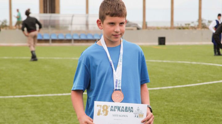 arkadioi-agones-2018-4050A9878830-8390-B88D-C58D-6CC93729F4D0.jpg